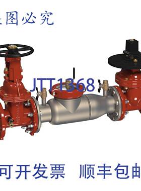 原装供应Watts Regulator Co. W-7010100 压力调节器