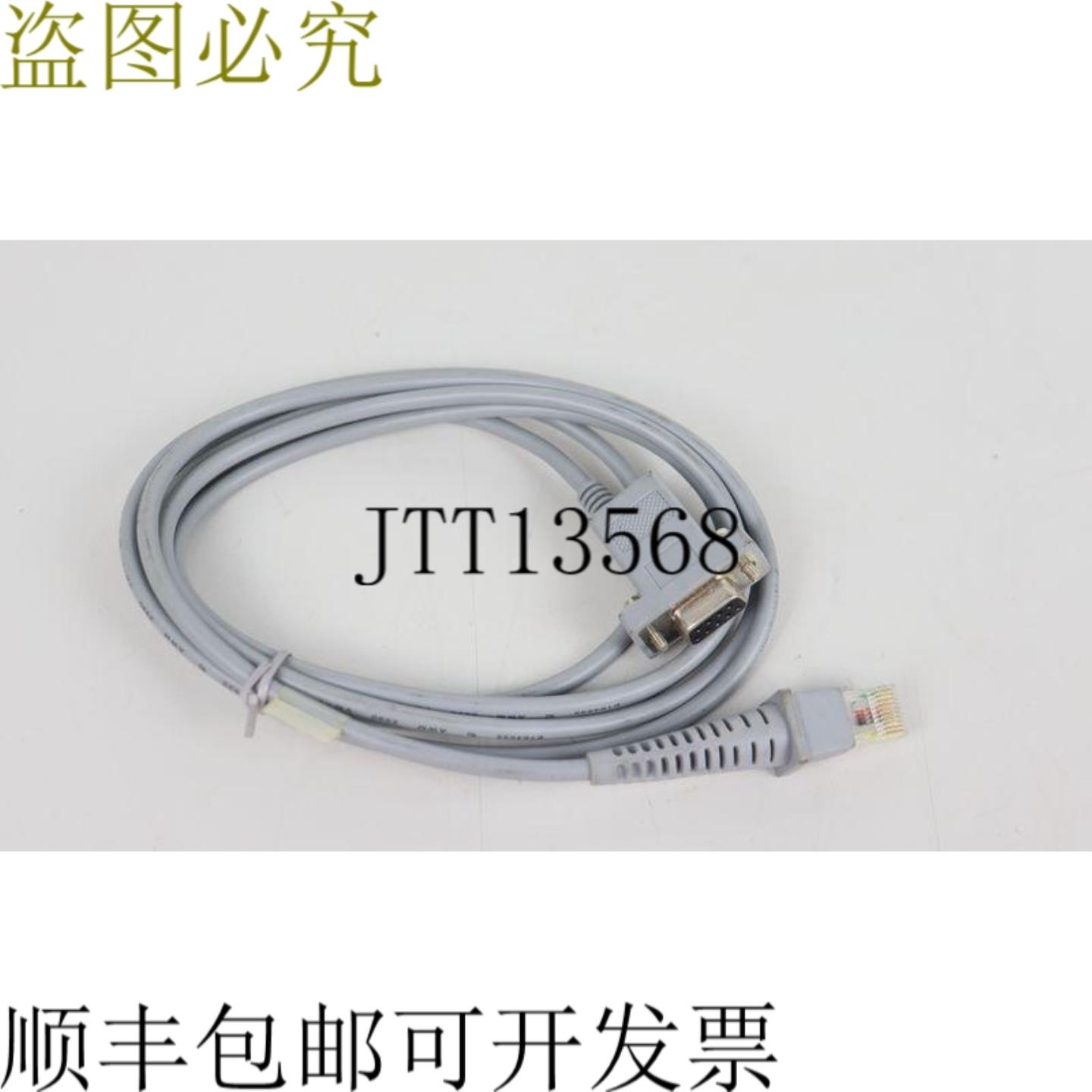 AWM 2990 VW-1 30V 电缆 LL112842 电脑电缆顶部状况