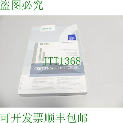 6AV2101-3AA02-0AE5 WinCC Comfort V12 升级 SNSVPD31033179