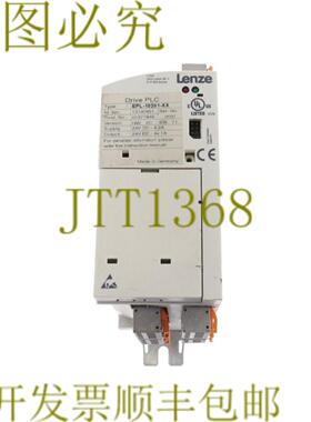 供应伦茨 epl-10201 epl-10201-xx