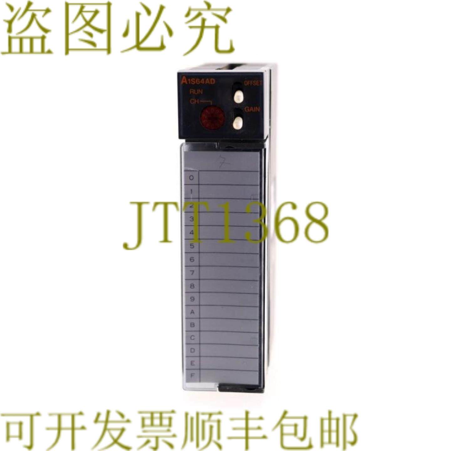 供应三菱 A1S64AD AS 变频器单元