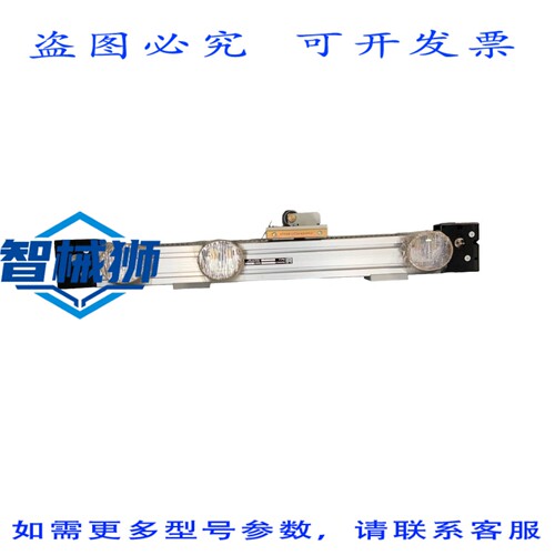 原装供应 N DYNAMICS 133K975H01 7878001 线性执行器 U3S
