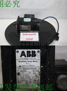 供应 LX420CFR0001 Z伺服电机电机伺服无刷LX420 CF R0001