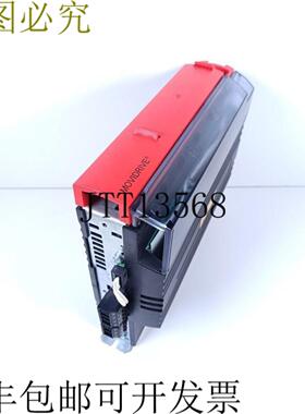 SEW Movidrive MDX61B0005-5A3-4-00 400V 055kw