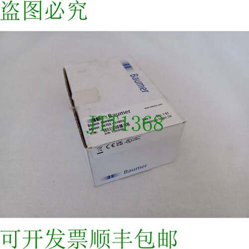原装供应Baumer 应变传感器 / 应变传感器 DST53-A102U / 1124229