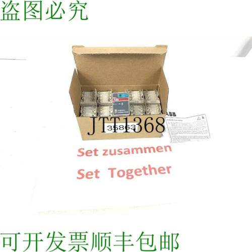 供应Contenuto 10 Pz ABB 1SVR405611R1000 CR-M024DC2 相关