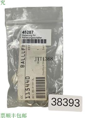 供应BALLUFF 115440 传感器支持 Bes080-kh-3l