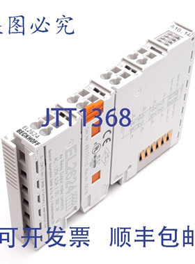 原装供应Beckhoff EL2624 EtherCAT 继电器输出模块，4 通道，125
