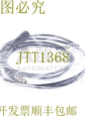 供应费斯托 KMPYE-AIF-1-GS-GD-2 KMPYEAIF1GSGD2 170238