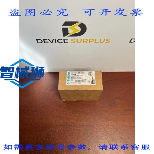 原装供应 3RU2116-1DB0 过载继电器 2.2-3.2A 600VAC
