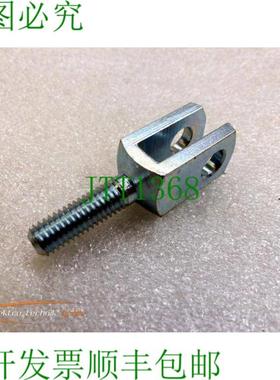 Mdler 叉头 DIN 717528x16 mm