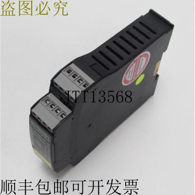 Schmersal 开关 AES 1235 24VDC 1170049 经过测试的严格条件