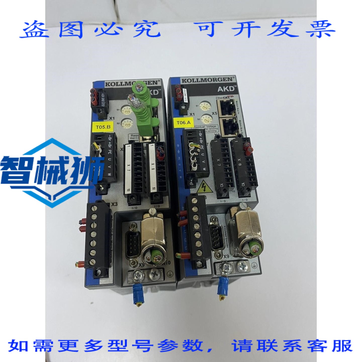 原装供应 科尔摩根伺服驱动器 AKD-P00306-NAEC-0051 BETA 单元