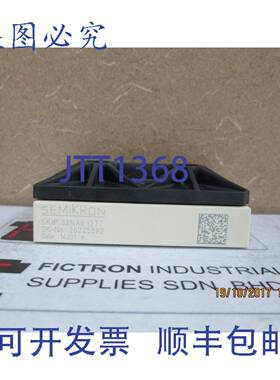 原装供应SKIIP32NAB12T7 赛米控模块