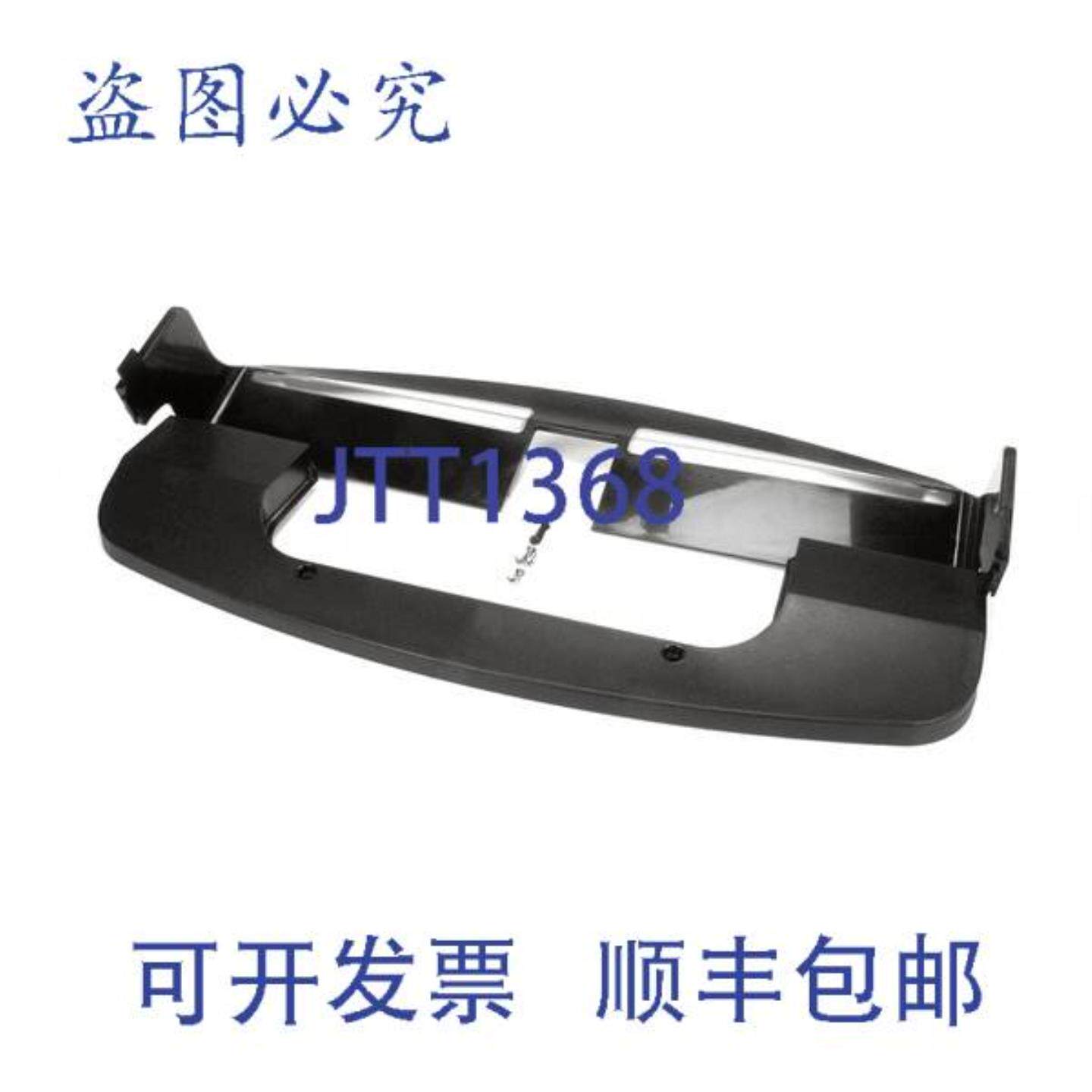 供应MERCH 20000714 30 英寸前 MNT 多路