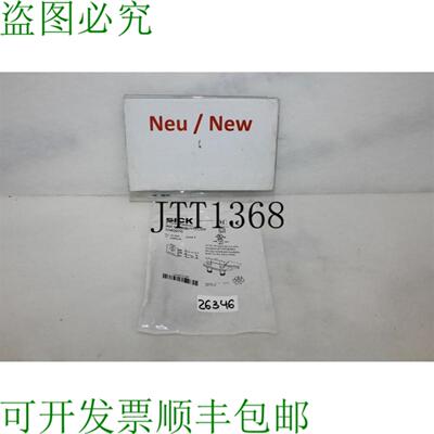 供应SICK IME18-08BPOZC0S Capteur De Nourriture 1040970