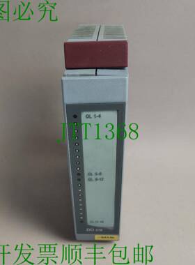 原装供应贝加莱 3D0479.6 小号里斯