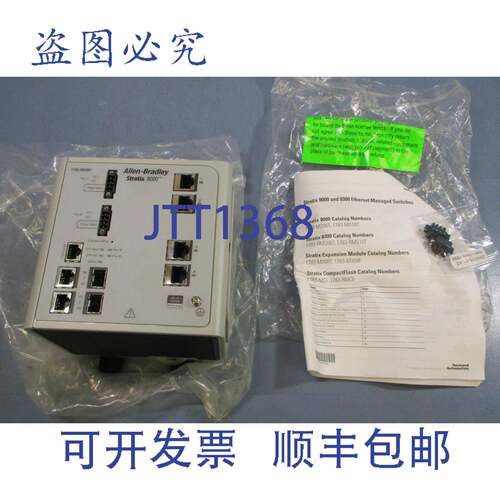 供应Allen Bradley 1783-MS06T SER A Stratix 8000 以太网