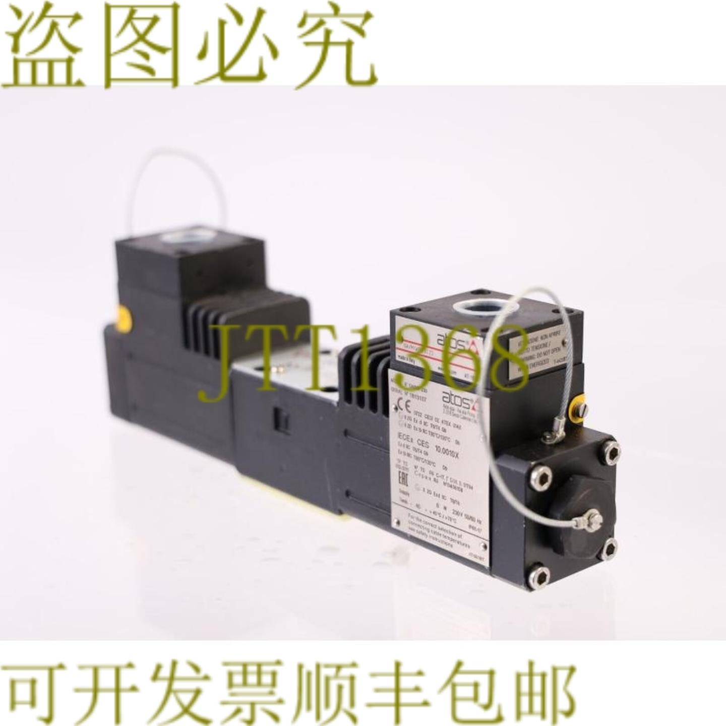 供应ATOS 0AMWP 23023 0AWP 230 23 DHA-074MWP 230AC 2