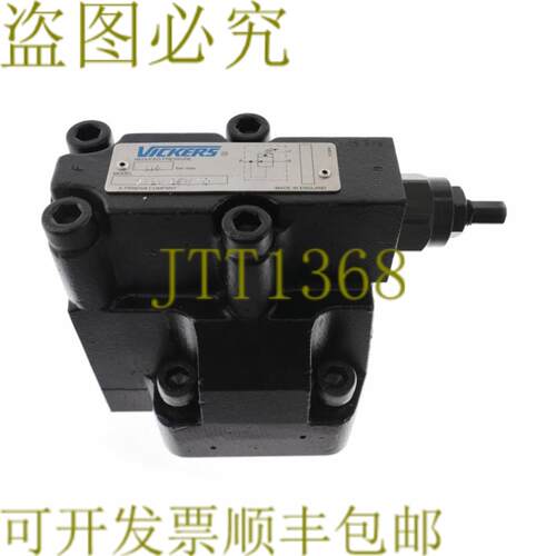供应维克斯 XG2V 8fW 10 XG2V8fW10
