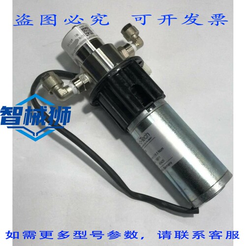 原装供应 FLUID-O-TECH M42X30/L KAG NO 220720 A/EXPEDIO 热 21