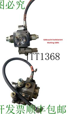 供应力士乐 Pv7-1a25-30re01mc0-16 Pompe 液压 Pompe R9005