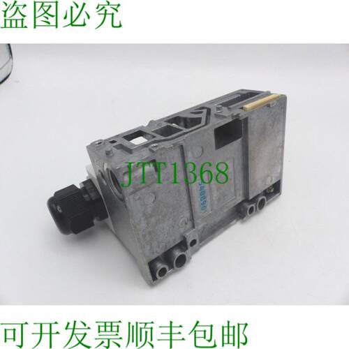 VMPA-KMS2-24-5-PUR 连接电缆 533502