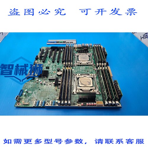 原装供应 S2600CW 控制器主板，双路至强 E5-2650 V3