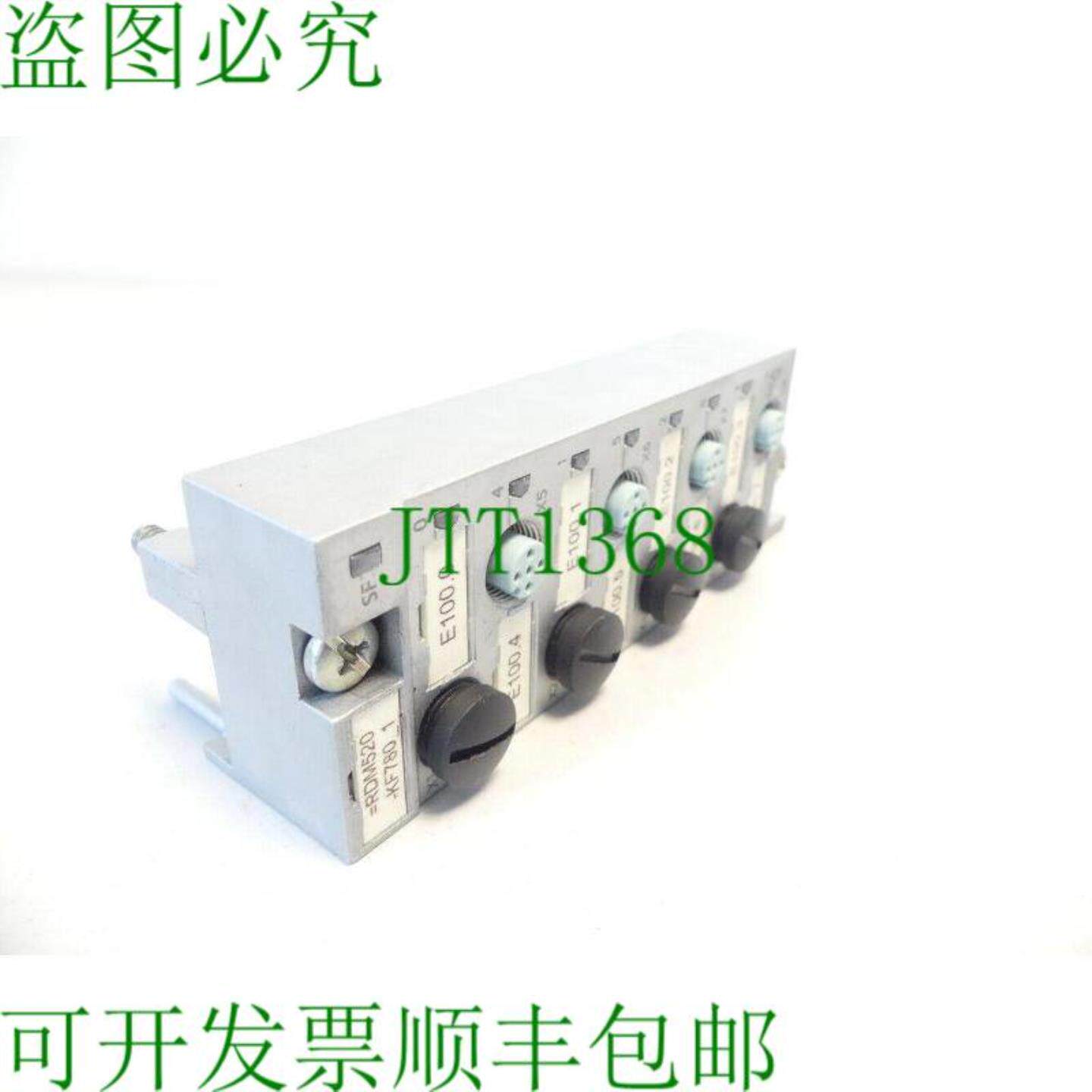 6ES7194-4CB00-0AA0 连接模块 E 支架03 SNC-FDCP5036