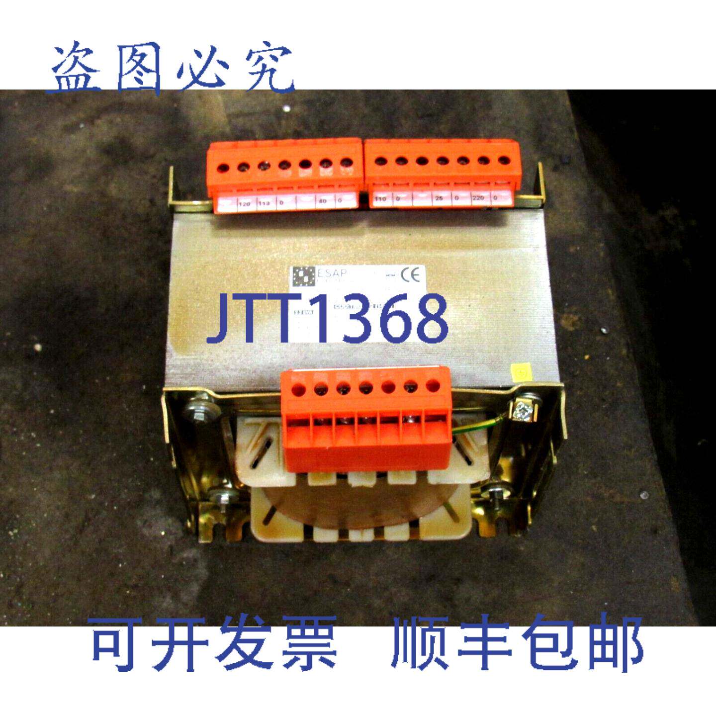 供应ESAP 变压器 TMI222Q 22KVA 380400V PRI 110220V SEC