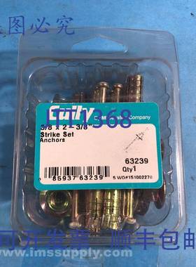 原装供应Cully 63239 3/8 x 2-3/8" Strike Set Anchors FNF