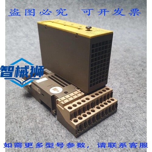原装供应 TURCK TS 10-100U 继电器输出 TS10-452-8MR11