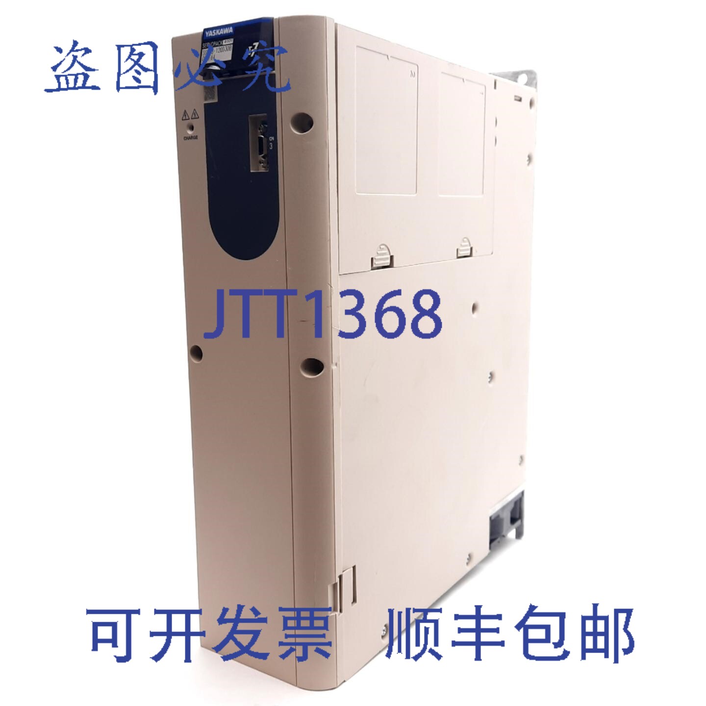 原装供应安川SGD7S-120D30B000F64 Sigma-7伺服电机组，三相，480