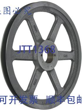 供应Browning BK115H 1 槽 Gripbelt 滑轮采用 H 型衬套