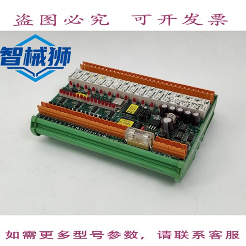 现货供应 PRIMA ELECTRONICS 2SMPM3400-0C 激光器 I/O 无连接器