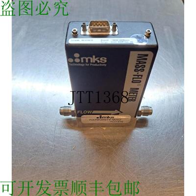 供应Mks 179a00124cr3am Mass-flo 控制器 20000 Sccm Il 优