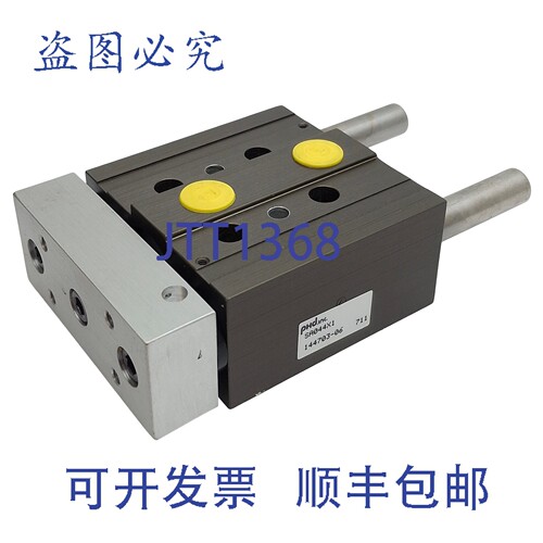 原装供应Phd SA044X1 气动双作用气缸，缸径 ?3/4 英寸，行程 1
