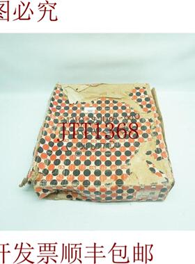 供应大发 31210-87604-000 3121087604000 睡眠防护套 30天