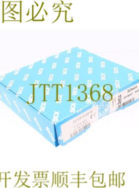 供应CLV410-0010 1015421