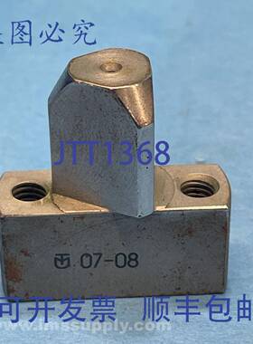 原装供应小齿轮夹具 400330-004 FNIP