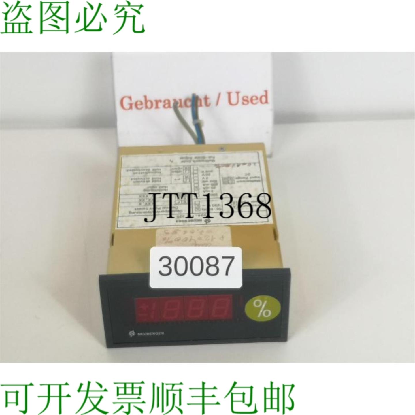 供应Neuberger Fdi 335 仪表数字显示器 Fdi335