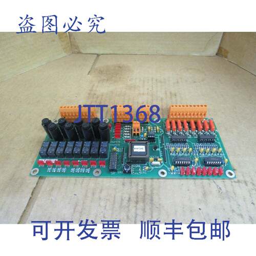供应Mould Tek 电路板 CAC-SCI-10-1-596 CAC-SCI-IO-1-596
