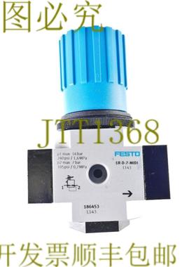 供应费斯托 186453 LR-D-7-MIDI LRD7MIDI + 359873 MA-50-10