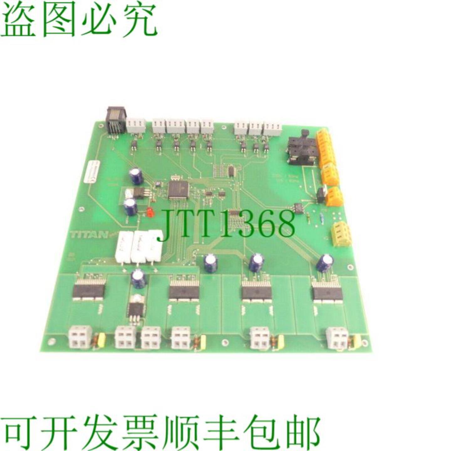 泰坦 101 电子 TIM_LK15 0226 主白金 SN BM351023 未使用