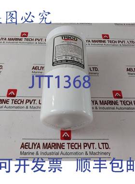 供应Trico 36972 便携式主板过滤介质 3 微米 Beta 200