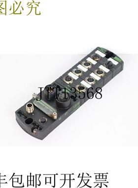 Murr Elektronik IMPACT67-P DI16 品编号 55345 状况