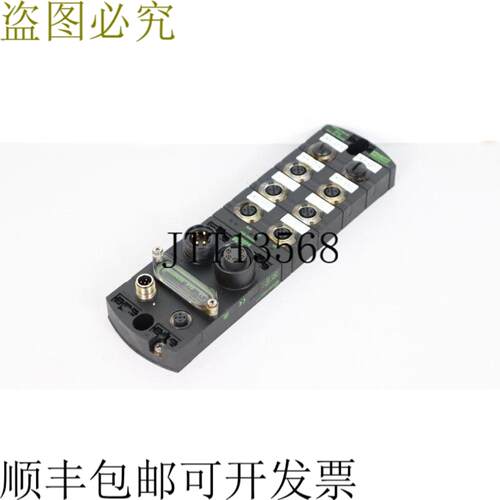 Murr Elektronik IMPACT67-P DI16 品编号 55345 状况
