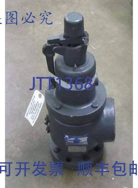 供应LRGAN GIFFLJ22AS 2 12 X 4 15824 磅小时 盖压力调