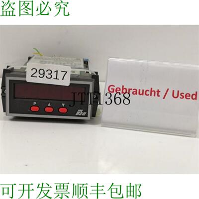 供应红狮 Controlli IMD2 数字指示