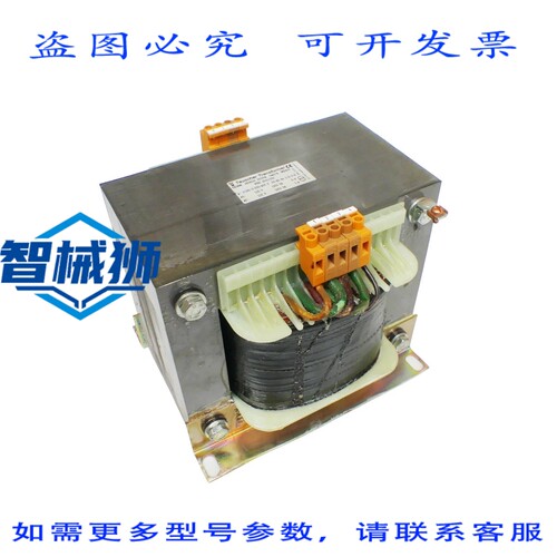 原装供应 TAUSCHER STEU2500/230 STEU 2500/230 控制变压器 9908